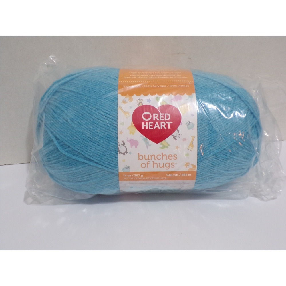 Red Heart Yarn Teal "Capri" No Dye Lot 948 Yards 14 oz #5612 Vibrant Bright New